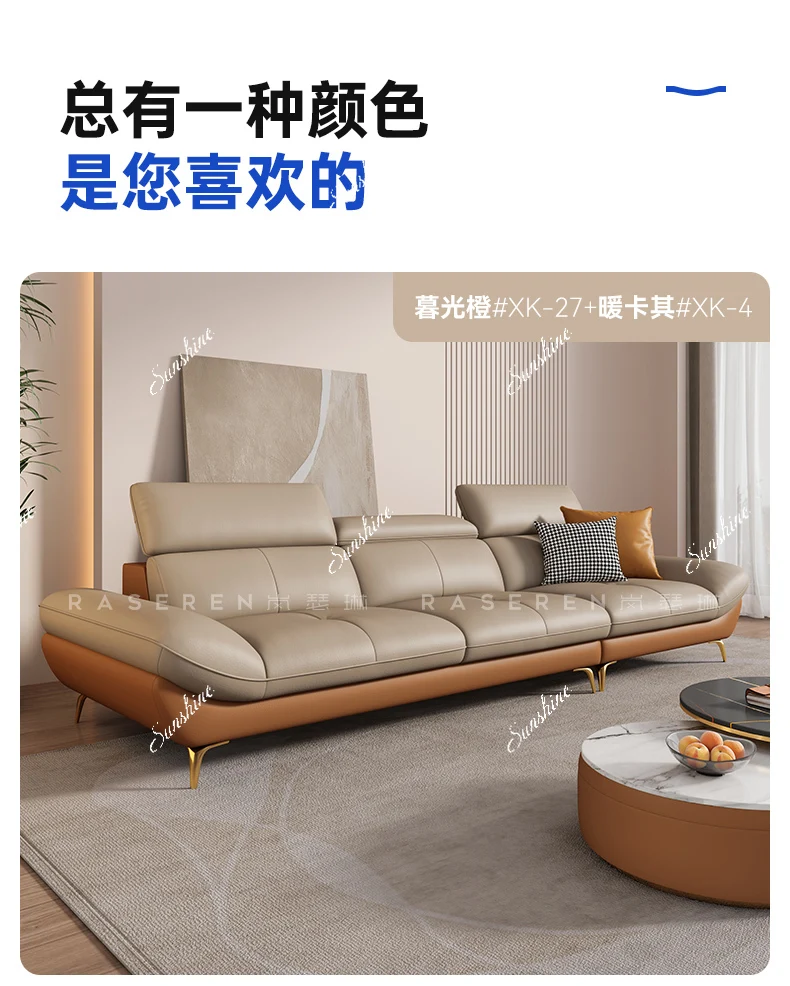 Leather sofa, living room light luxury simple modern three-person, straight row cream wind