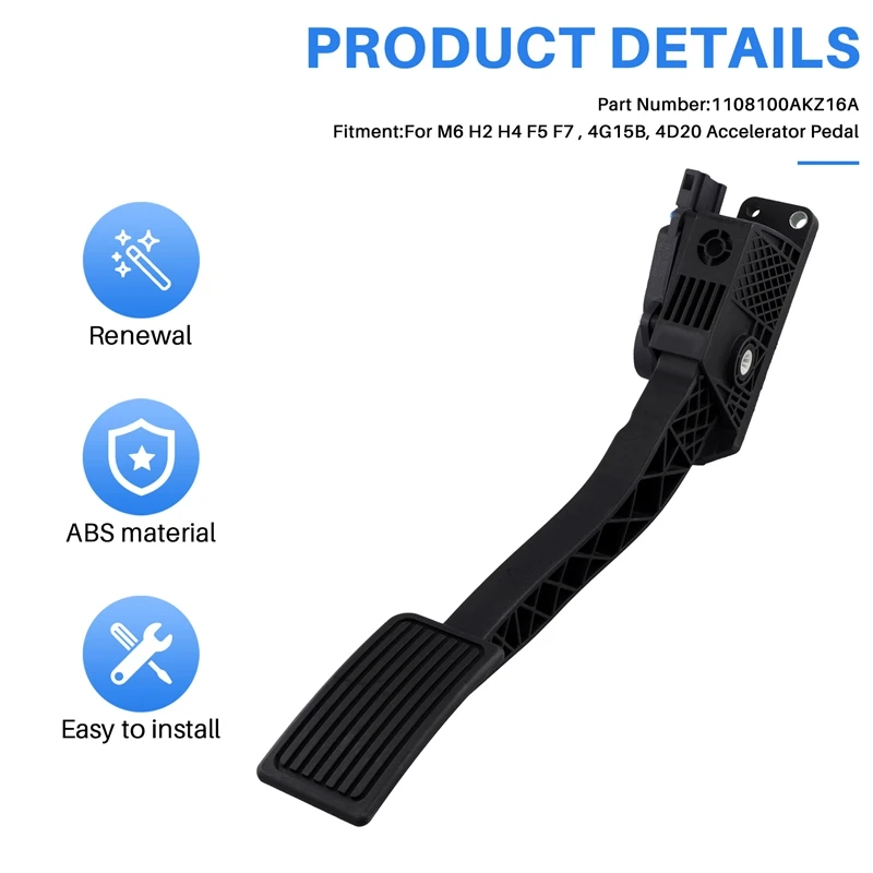 1108100AKZ16A Electronic Accelerator Pedal For Great Wall Haval M6 H2 H4 F5 F7 , 4G15B, 4D20 Accelerator Pedal Assembly