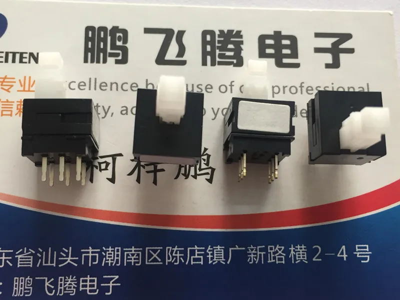 

10PCS/lot SPPH110800 Sharp original LCD-37AX5 37BX5 32BK7 32AK7 LCD TV power switch self-locking switch
