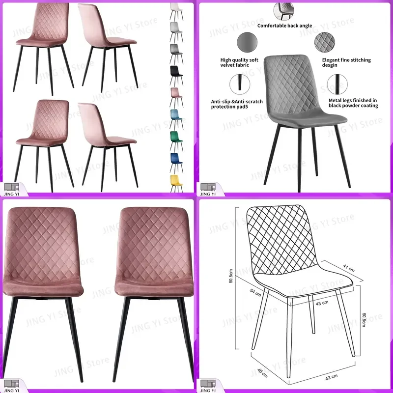 Set of 4 Velvet Dining Chairs with Metal Legs Modern Restaurant Chair for Cafe Bar Office Commercial Use Ergonomic Stackable
