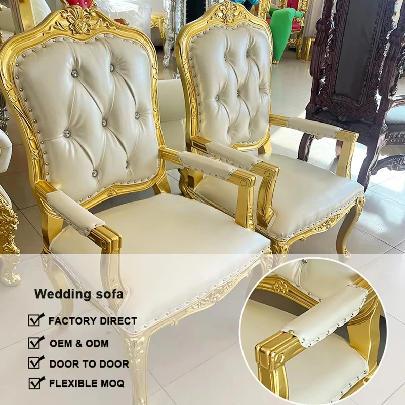 سعر المصنع السلس أريكة الملك أثاث الحفلات كرسي العرش الملكي أريكة لتزيين الزفاف #2