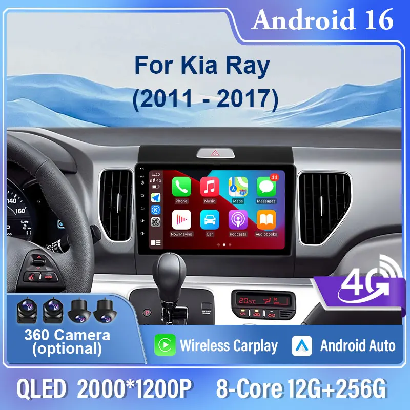 

Car Radio Multimedia WIFI Video Player for Kia Ray 2011 - 2017 Wireless Carplay DSP Stereo Navigation GPS Split Screen No 2 din