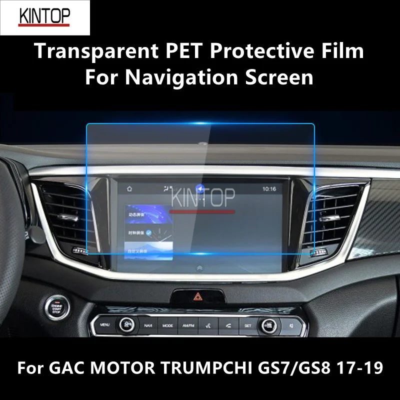 

For GAC MOTOR TRUMPCHI GS7/GS8 17-19 Navigation Screen Transparent PET Protective Film Anti-scratch Accessories Refit