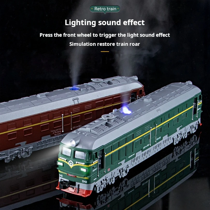 合金スプレートレインクラシック蒸気機関車の音と光のフィードバック鉄道輸送車両