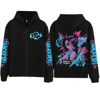 Sudadera con capucha de Anime Arcane Vi con cremallera, jersey de Harajuku, Tops para hombres y mujeres, sudaderas holgadas de manga larga a la moda, novedad de otoño e invierno