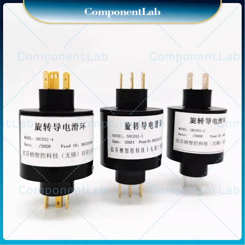 Conductive slip ring SRC032-2/3/4/6/8 is a plug-in collector ring with 4 or 6 channels, replacing the mercury slip ring SRC045