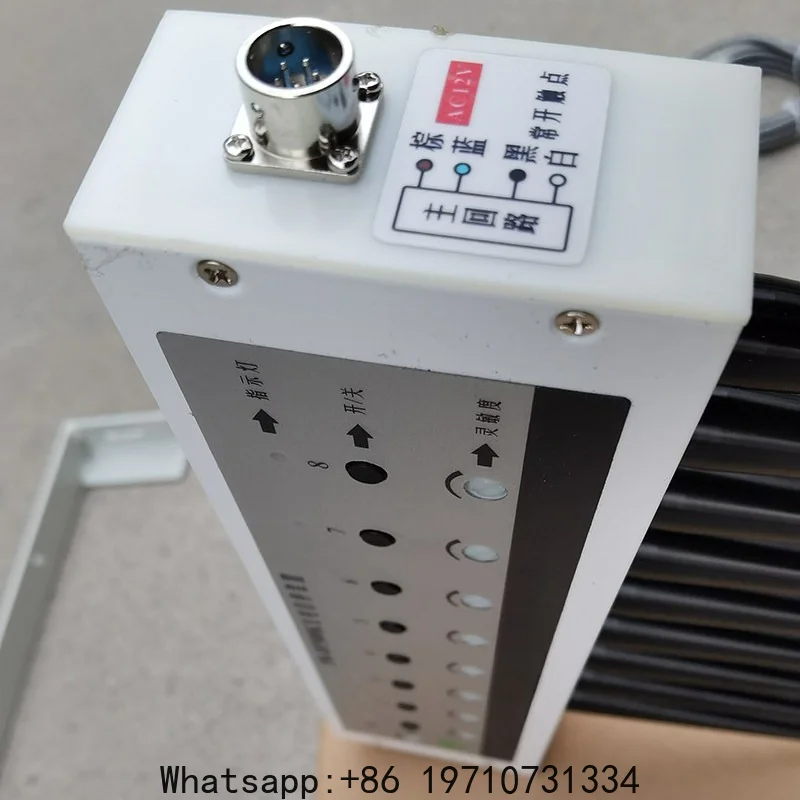 Drawing Machine Photoelectric Self-stop Multi-channel Broken Bar Detection PR-8F300K FKG-8N/F CD-BT8L Sensor Switch