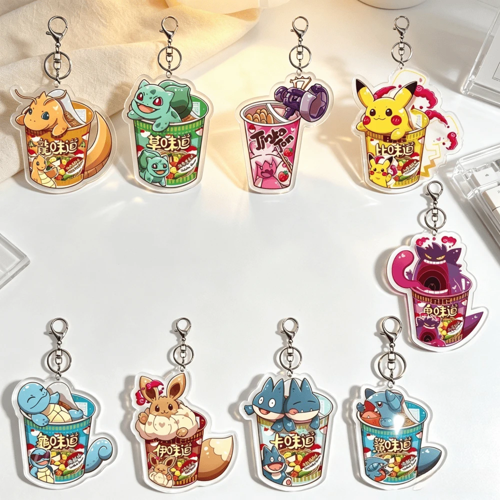 Diy Q - DIY PTCG 불버사워, 꼬부기, 이브이 아크릴