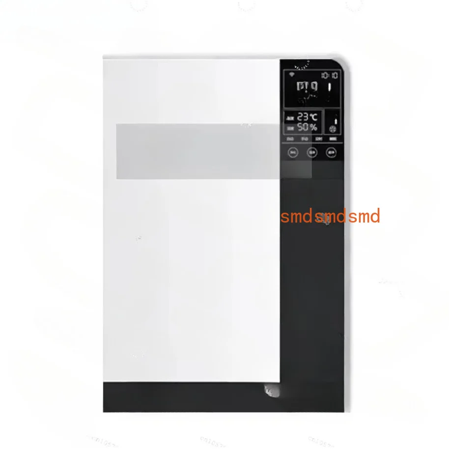 ERVQ-B150-1B1 Wall Mounted Mechanical ERV Ventilation System With Heat Recovery