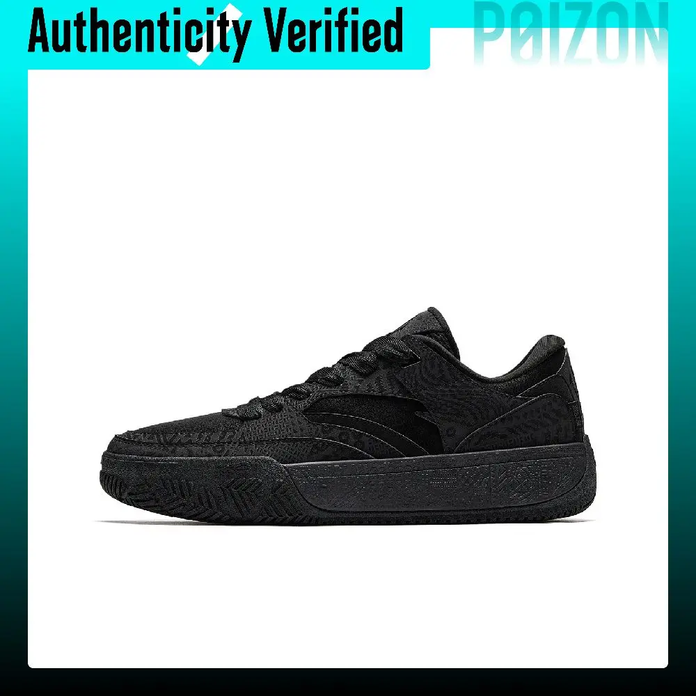 Anta Irving Password Collection Skateboard Shoes Men's Basic Black 112641801F-4