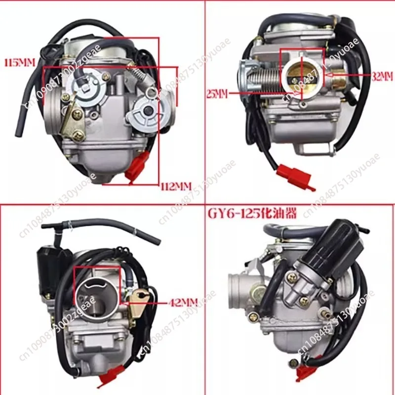 24MMPD24J carburetor suitable for GY6 4 stroke 125cc 150cc 152QMI 157QMJ scooter