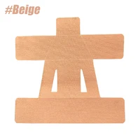 Beige-10PCS