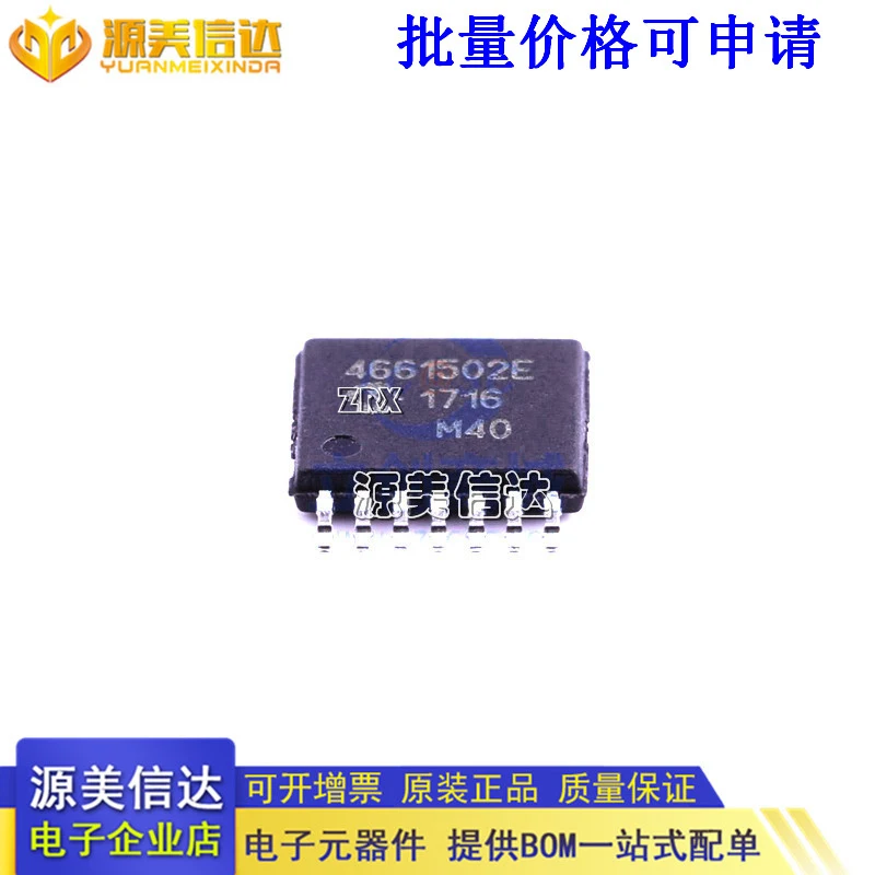 

5Pcs/Lot Brand New & Original MCP4661-502E/St MCP4661-502E/St Digital Potentiometer Quality Assurance In Stock