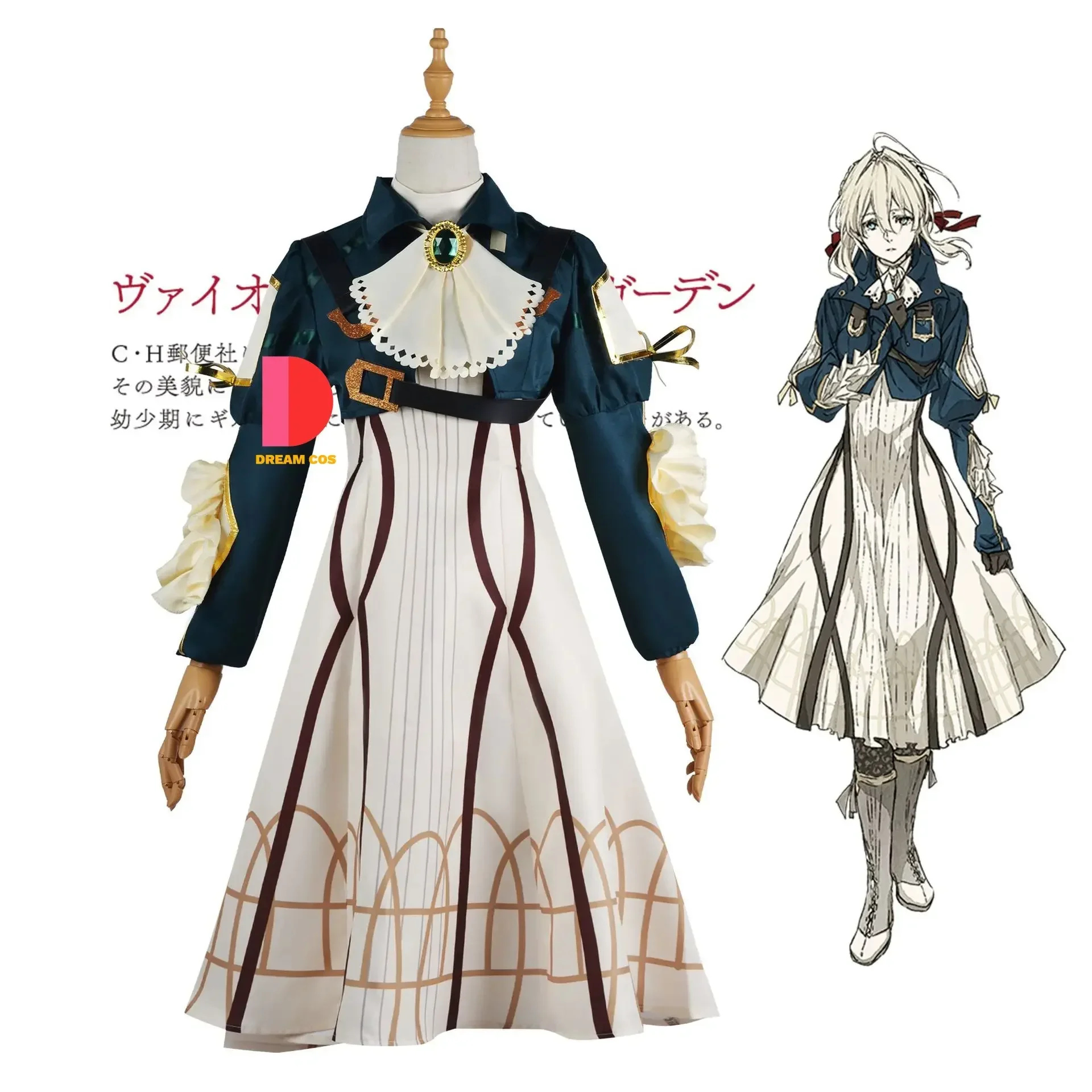 

Violet Evergarden Cosplay Costume Anime Outfit for Women Halloween Cosplay Dress with Accessories and Props Set New Arrival