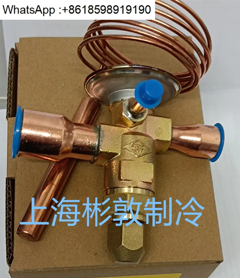 Expansion Valve Air…