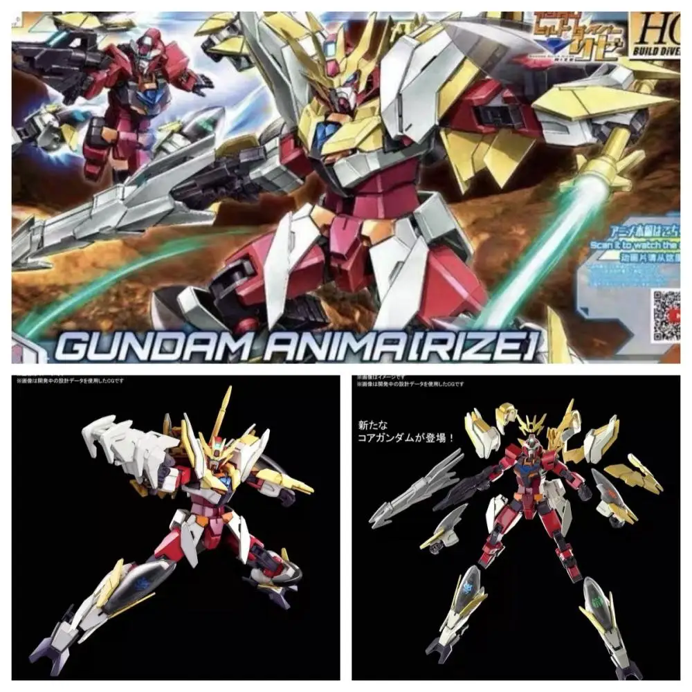 [In Stock] Bandai HGBD:R 1/144 Gundam Anima Rize Model Kit - Build Divers Rize Japanese Anime Mecha Plastic Assembly Toy