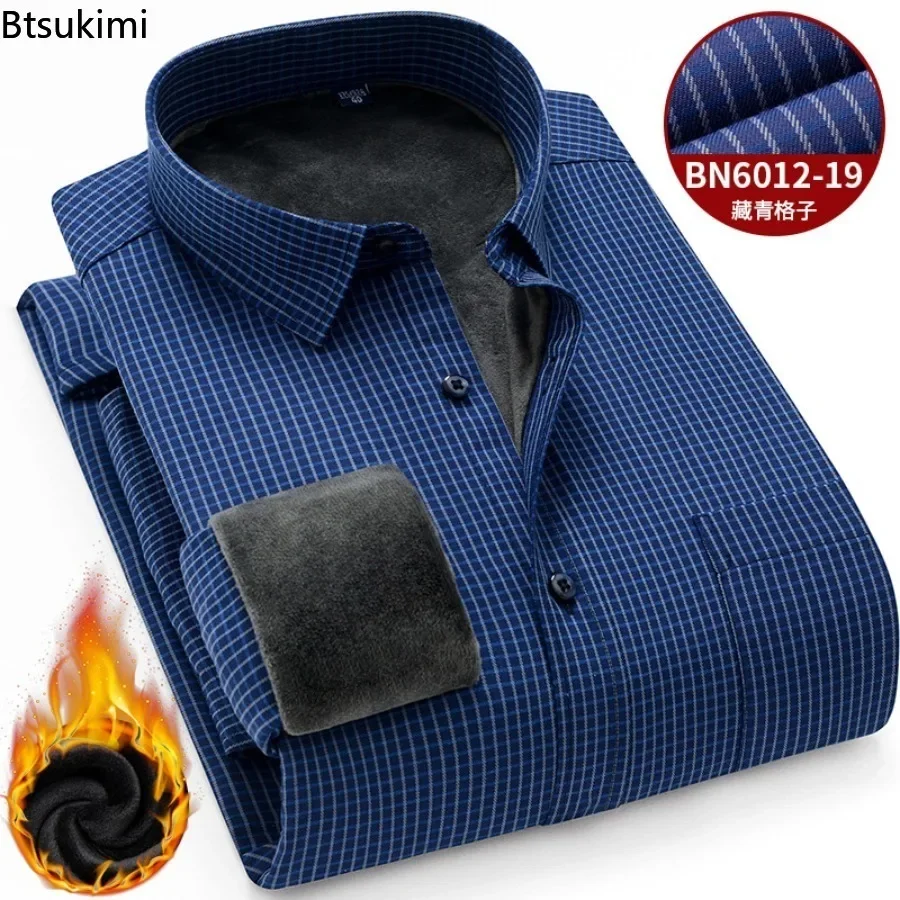Men's Autumn Winter Fashion Trend Plus Fleece Thickened Warm Striped Shirt Business Casual Loose Plus Size Male High-Grade Shirt