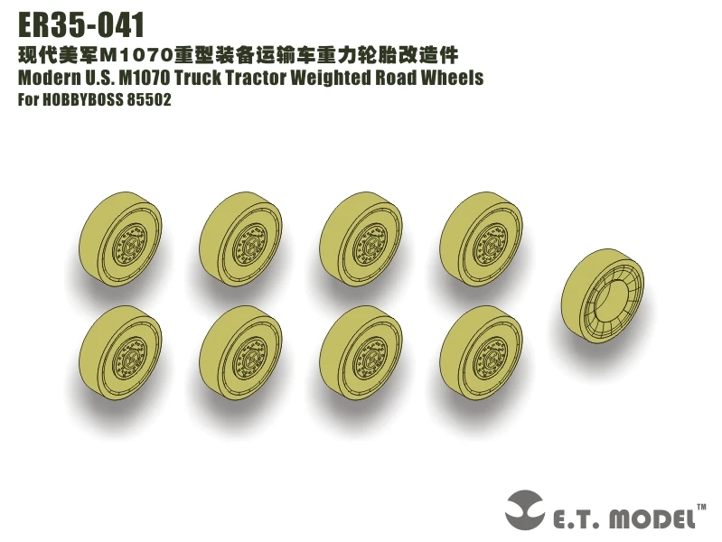 

ET Model ER35-041 1/35 Scale Modern U.S. M1070 Truck Tractor Weighted Road Wheels For HOBBYBOSS 85502