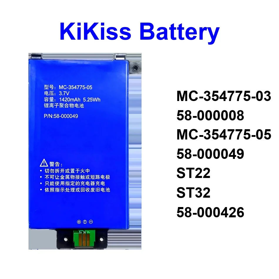 

Battery ST22 ST32 58-000426 MC-354775-05 58-000049 For Amazon Kindle Paperwhite 26s1027 58-000008 S2011-003-s 4 5 23 2018