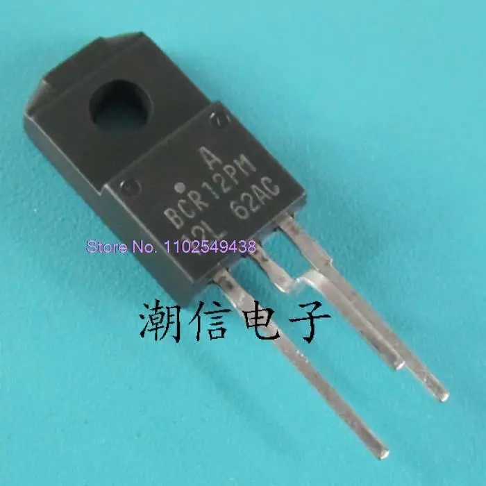 

10PCS/LOT BCR12PM-12L 8A 600V