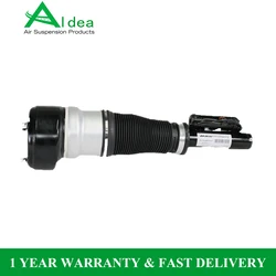 1 Piece Front Air Suspension Shock Absorber Strut For 2007-2013 Mercedes-Benz W221 S350 S500 w/AIRMATIC & ADS, NOT 4MATIC