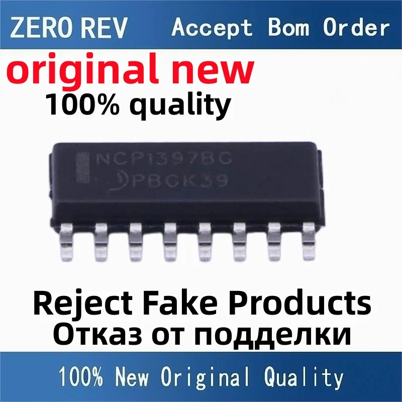 5-10Pcs 100% New NCP1397BDR2G NCP1397BG NCP1397ADR2G NCP1397AG NCP1396ADR2G NCP1396AG SOIC-16 SOP16 Brand new original chips ic