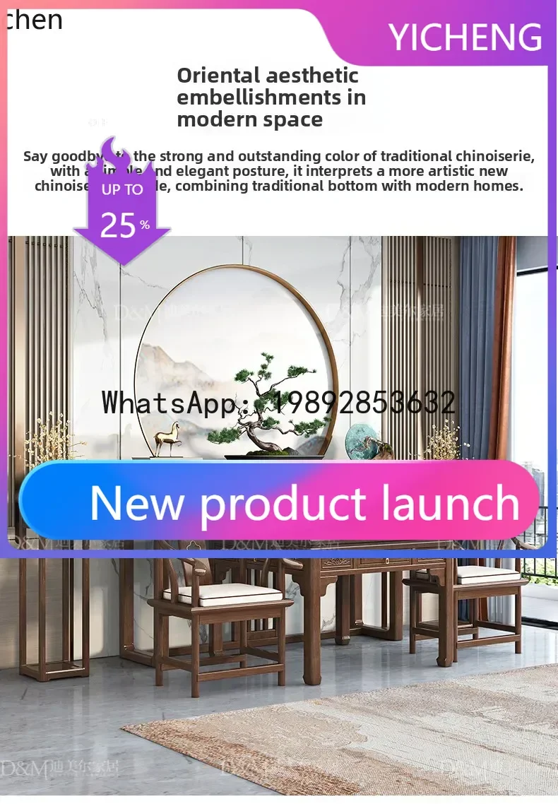 LYY solid wood table incense case household six-piece table Buddhist platform casket central hall table