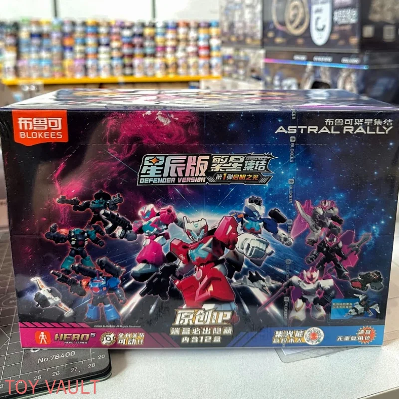 Inventory Blokees Astral Rally Defenoer Version 01 Original Ip Z0rn Targ Kyrr Nav Moveable Model Figure Collectible Gifts Toys