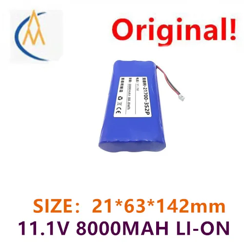 buy more will cheap 21700 battery 12V lithium battery pack 11.1V battery pack 8000mAh large capacity lawn mower lithium battery