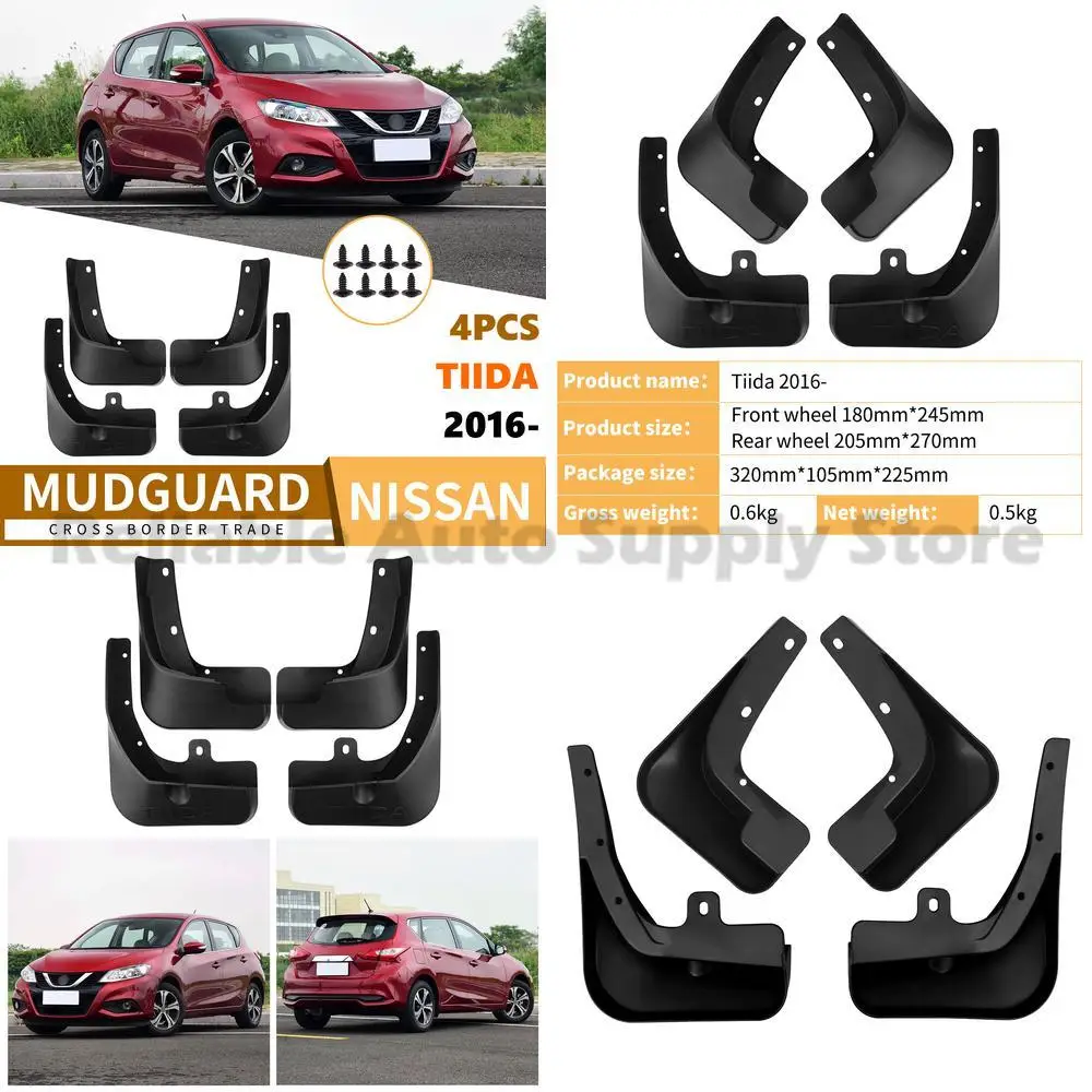 

For Nissan Tiida 2016-2025 Mud Flaps Fender Trim Auto Accessories Premium Quality Top Selling Durable Protection Stylish Design
