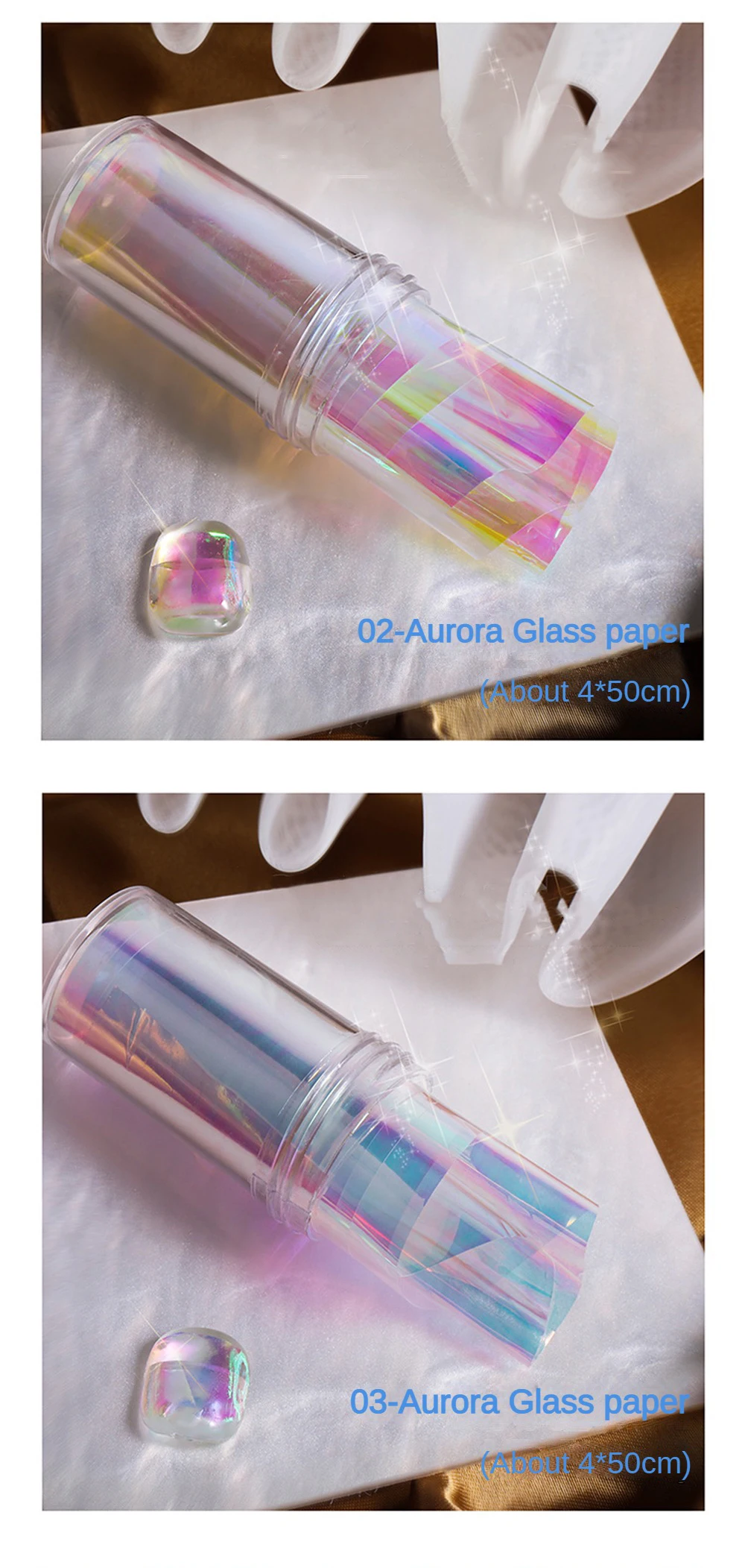 レーザーおよびホイルフィルム,マニキュア装飾