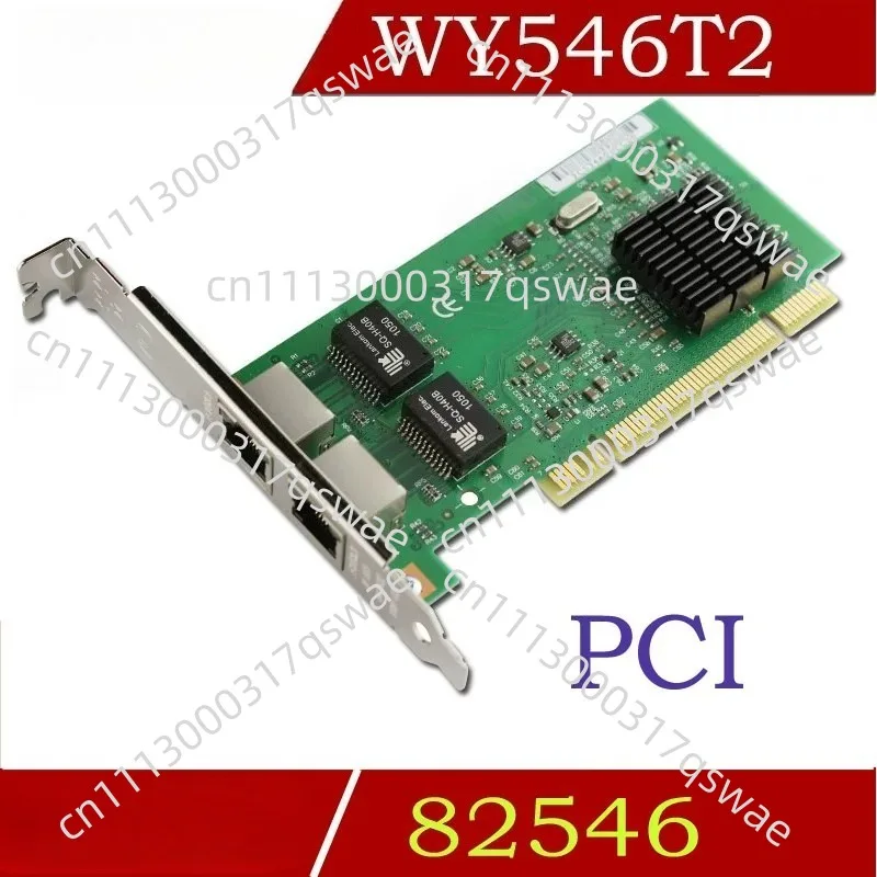 WY546T2 PCI Dual Port Gigabit Network Interface Card ESXI Server 82546ROS