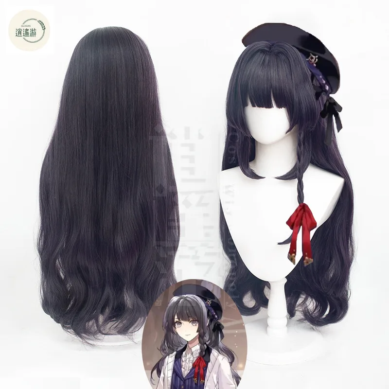 Game For All Time Heroine Cosplay Wig 80CM Purple Color Heat Resistant Synthetic Hair Halloween Party Anime Cosplay Wigs+wig Cap