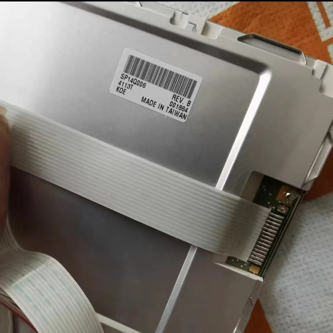 Imagem -04 - Tft Lcd Display Screen Panel Sx14q003 Sx14q004 Sx14q006 5.7 in Boas Condições Entrega Rápida