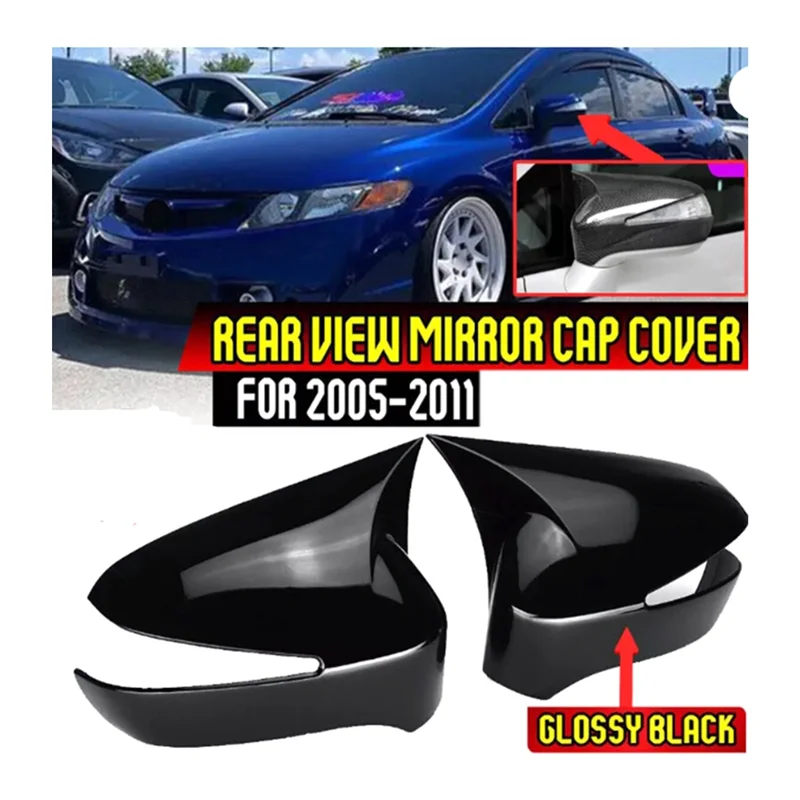 

Exterior Door Mirror Cap Rear View Mirror Cover Backup Mirror Housing For Honda Civic 8Th 4-Door2006-2011 76250SNCA02ZD-ABQF