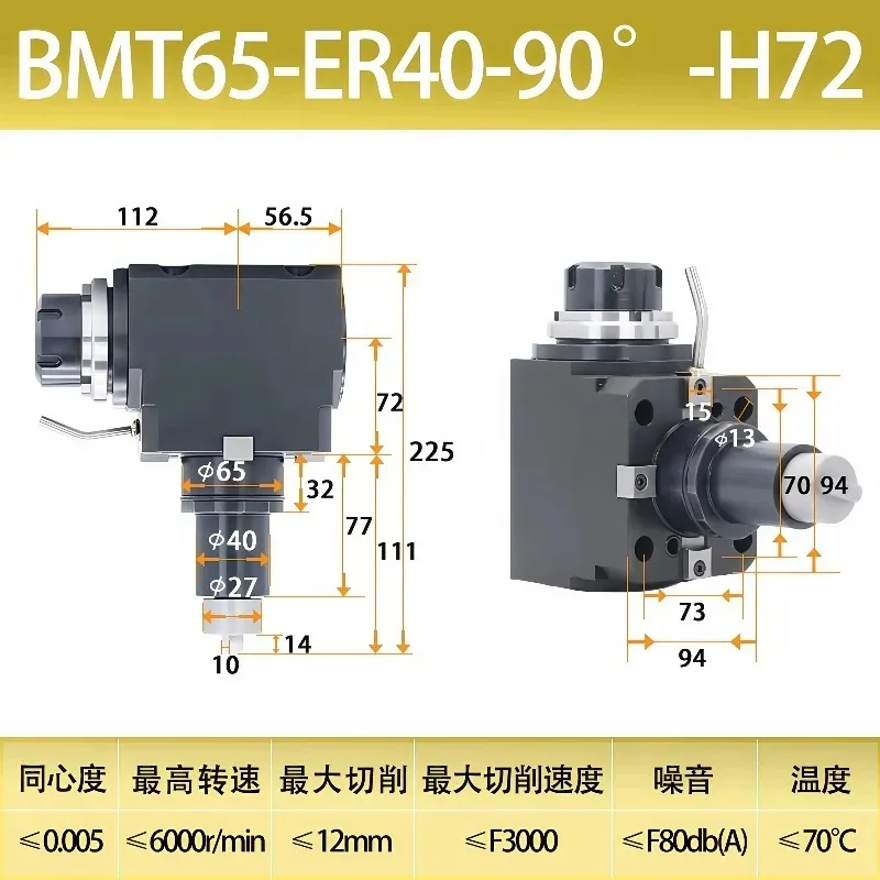 BMT40 BMT45 BMT55 BMT65 Power Tool Holder 90 Degree 0 Degree Turn-Mill Compound Power Head