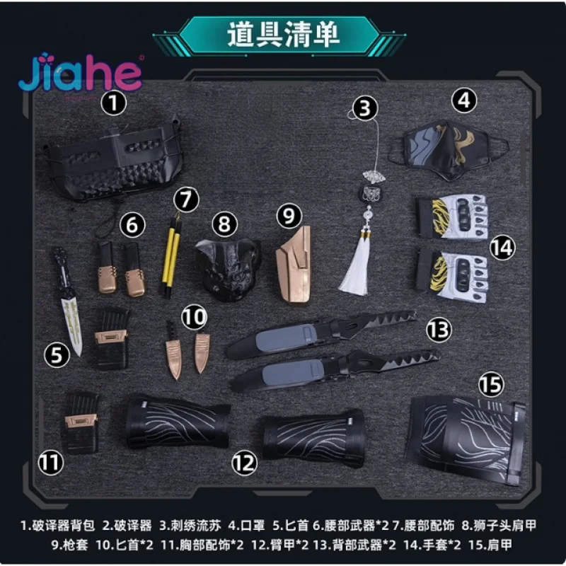 مايو سيو مان لعبة دلتا فورس تأثيري حلي هالوين مثير السراويل الجلدية السترات شعر مستعار الدعائم اكسسوارات مجموعة النساء الزي الجديد