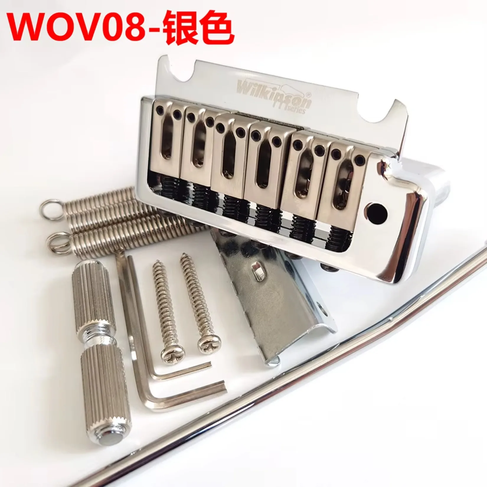 Wilkinson WOV08 Guitar Bridge 2-Point Double Tremolo System Bridge for Electric Guitar Replacement Parts Chrome Black Gold view 2