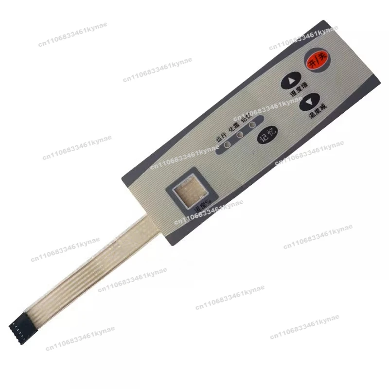 Dehumidifier HT-901E500 Industrial Dehumidifier Accessories Membrane Switch Board Sensor