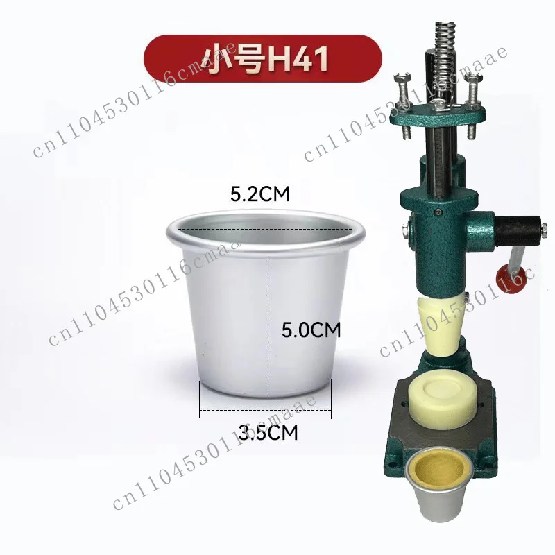 Manual Egg Tart Skin Pressing Machine, High Cylinder Plate Tart Machine, Thickened Aluminum Alloy Pudding Cup Small H41 Medium