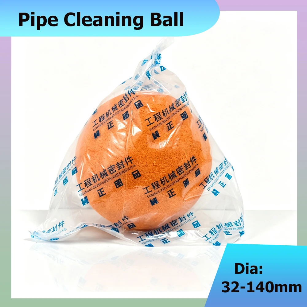 DN35-DN150 Pipeline Cleaning Ball Made Of Medium Soft NaturAl Rubber Sponge With A Diameter Of 32-140mm Cement Pipe Cleaning