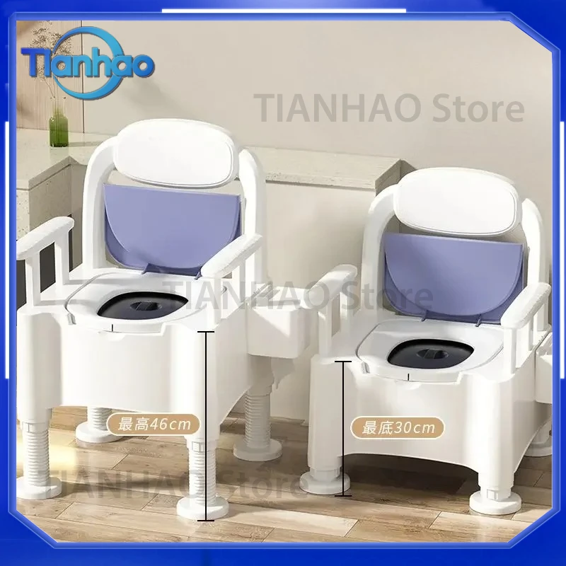 Portable Urinal for Elderly Adults Indoor Toilet Chair for Pregnant Women Movable Lifting Toilet Seat Spittoon for Seniors