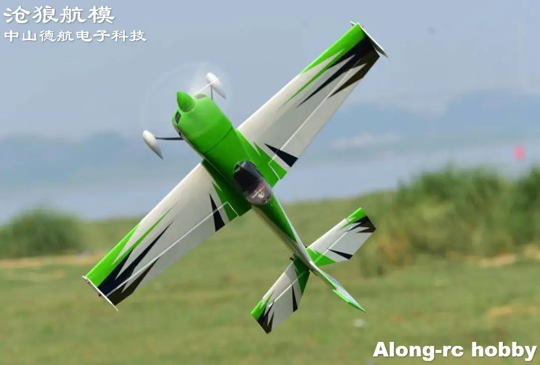 2022 Skywing Wood Material Plane RC 3D Airplane Model Hobby 48\