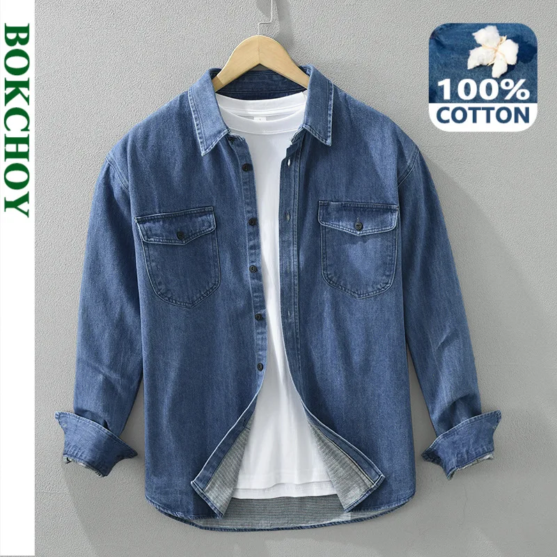 2024 Spring New Denim 100% Cotton Long Sleeve Shirts for Men Clothing Casual Turn-down Collar Soft White Shirt CM8887