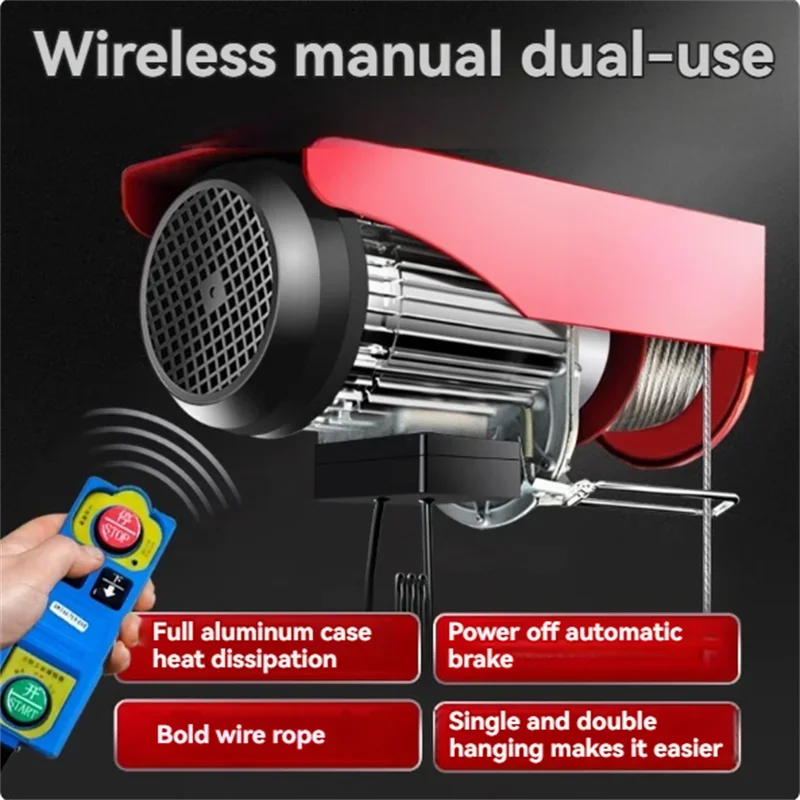 

220V PA200 Auto Lifting Electric Cable Hoist Wired/Wireless Remote Control with 12/20/30m Rope Electric Winch Crane