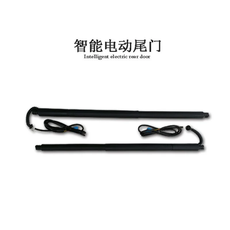 Suitable For Xpeng …