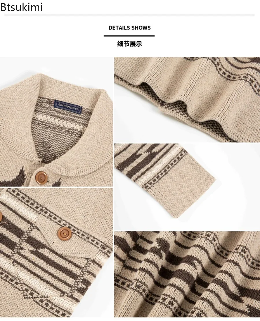 2025 Men's Long Sleeve Knitted Sweaters Autumn Winter Vintage Jacquard Lapel Button-up Cardigan Men Knitwear Casual Sweater Coat