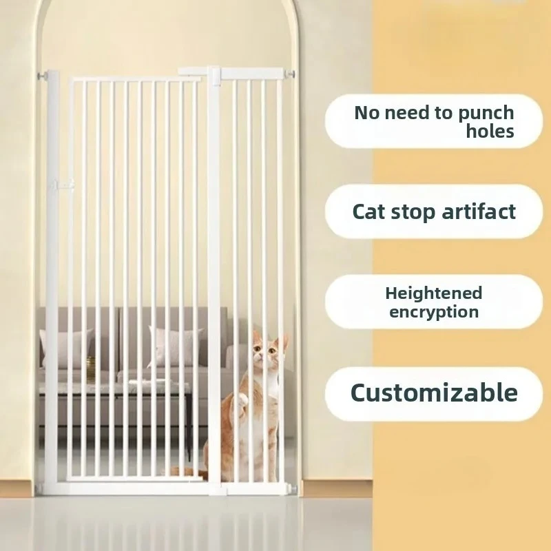 Free Punch Pet Fence Dog Fences Isolation Door Anti-Cat Door Fence Indoor Special Encryption Dog Safety Corral for Pet Products
