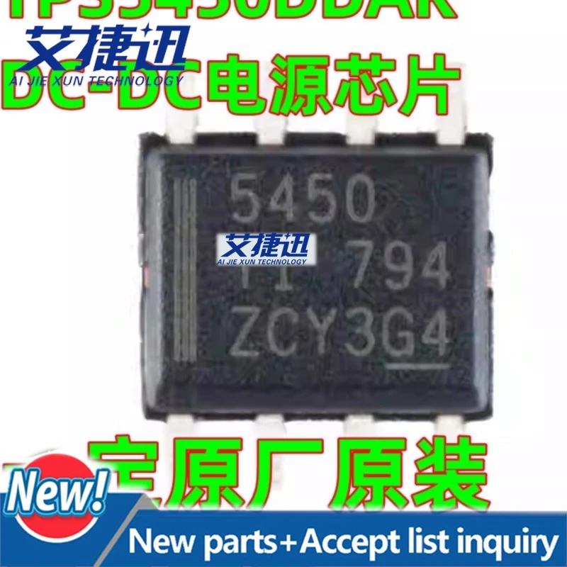 20pcs/lot TPS5450DDAR SO-8 chips Electronic components
