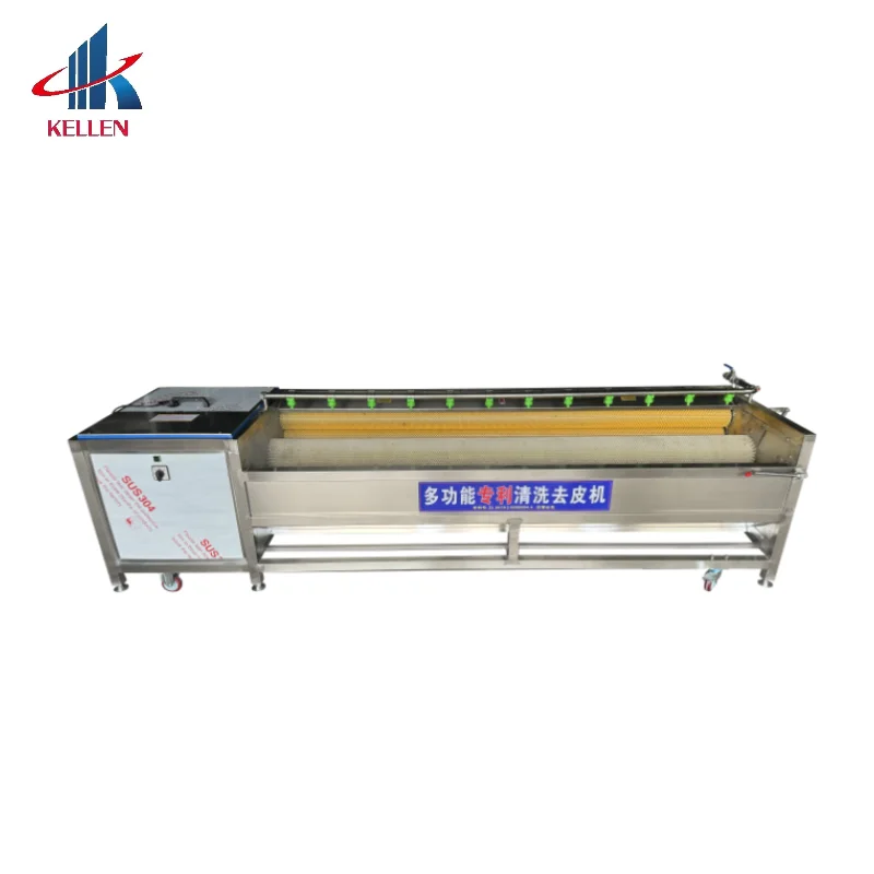 Commercial fruit and vegetable washing machine